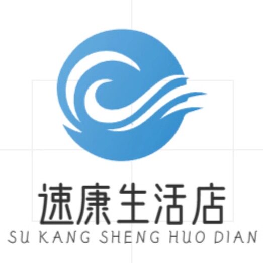 速康生活店 店铺LOGO
