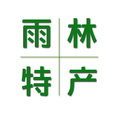 雨林特产的小店