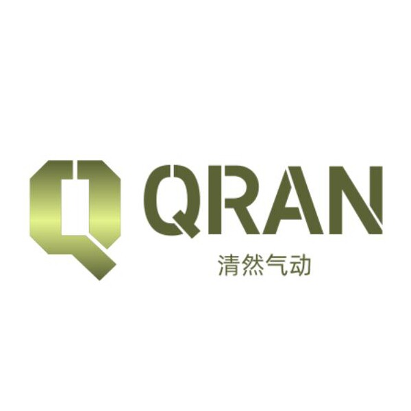 清然气动液压
