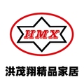 洪茂翔精品