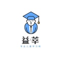 益莘旗舰店