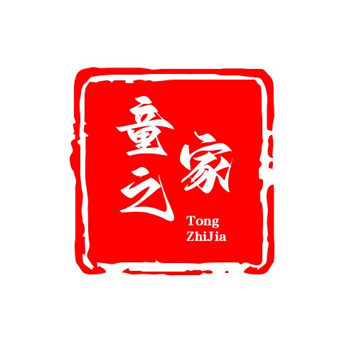 童之家百货店