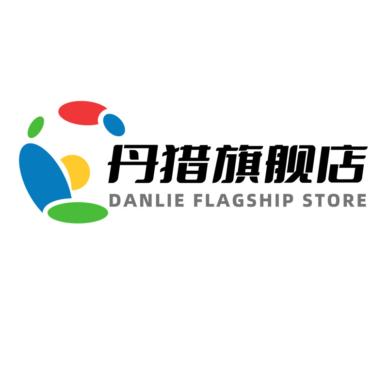丹猎旗舰店