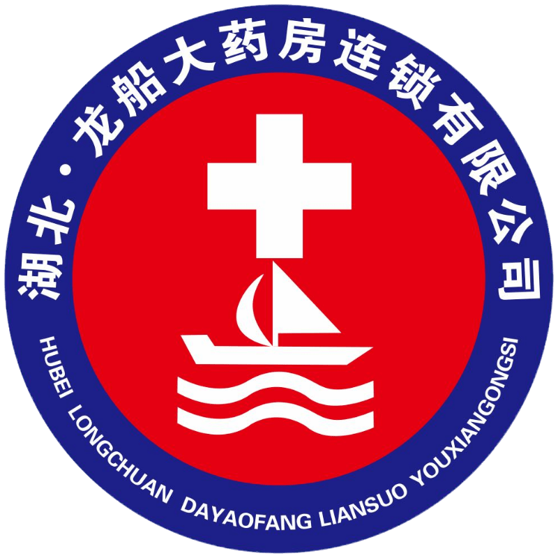 龙船大药房旗舰店