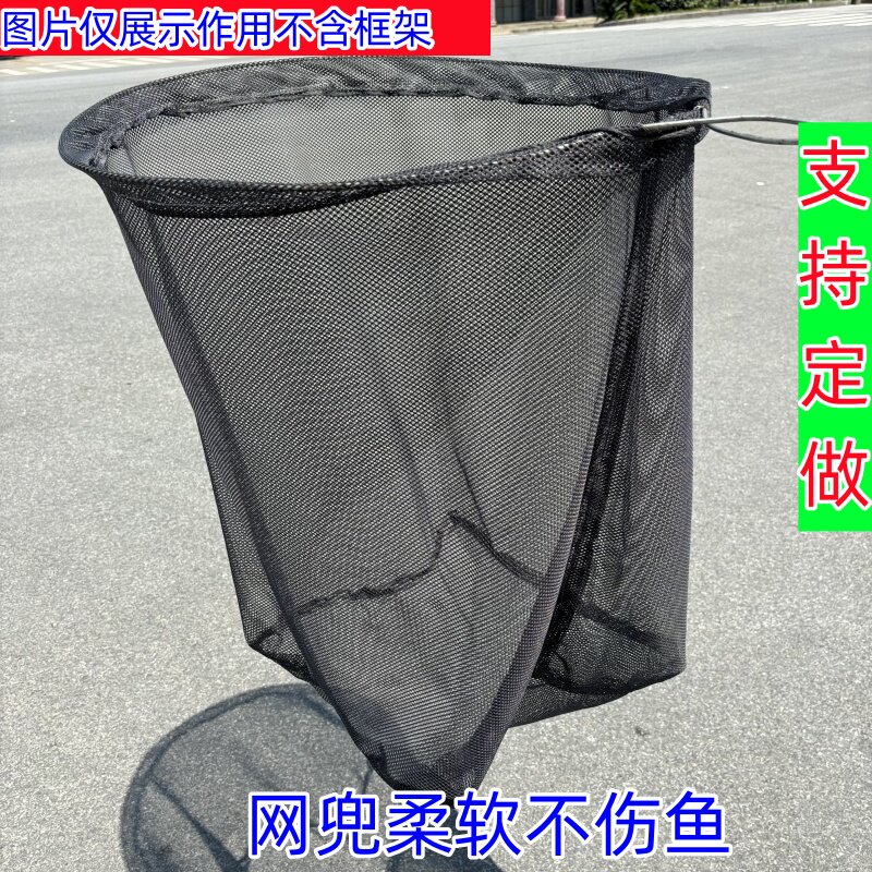 不锈钢抄网木柄抄网 店铺LOGO