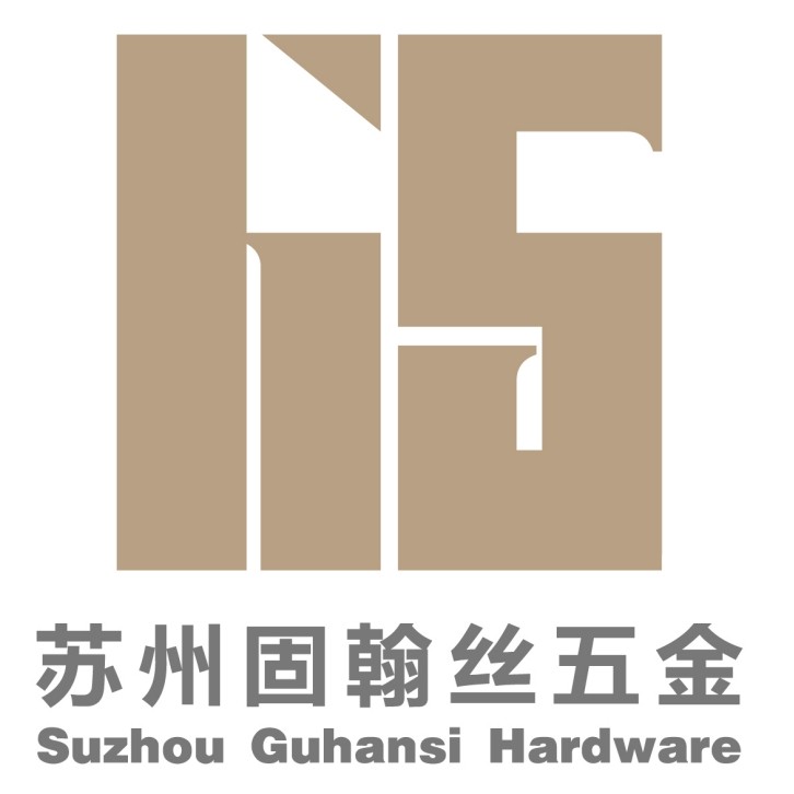 固翰丝旗舰店