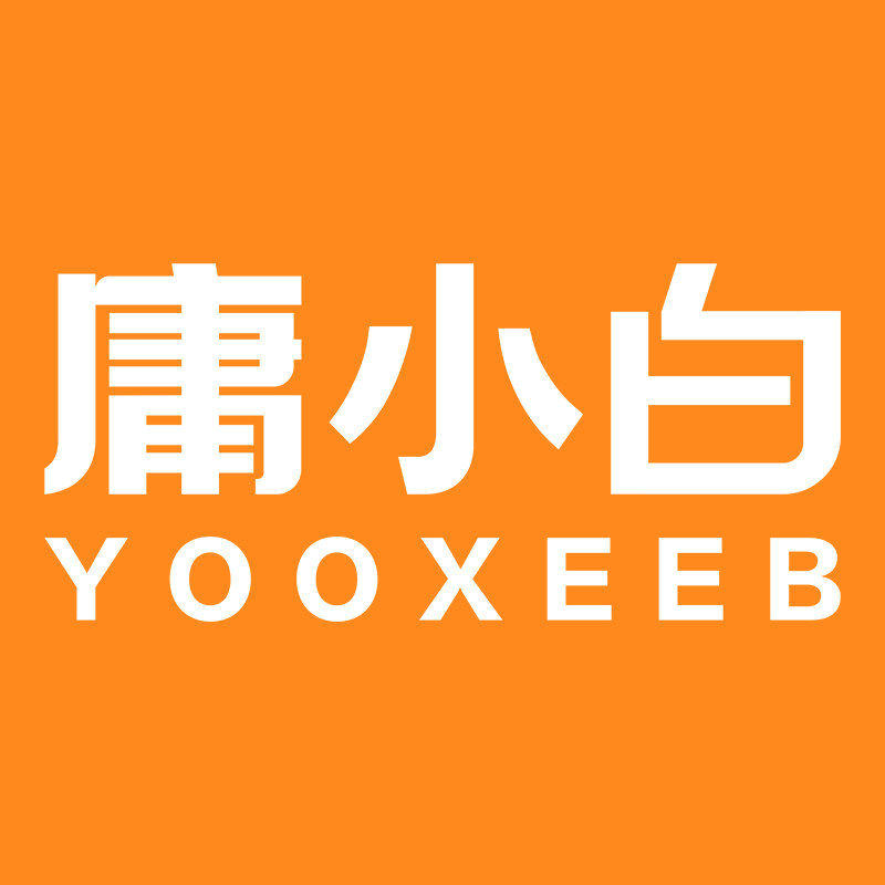 庸小白旅行烘干机正品店