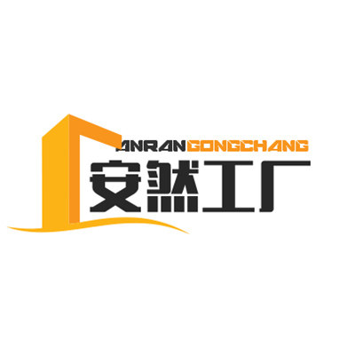 安然防静电工厂