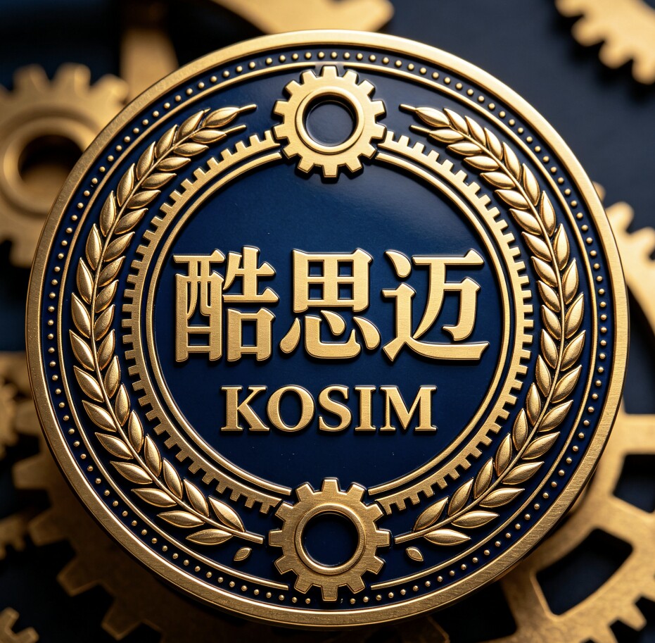 酷思迈企业店 店铺LOGO