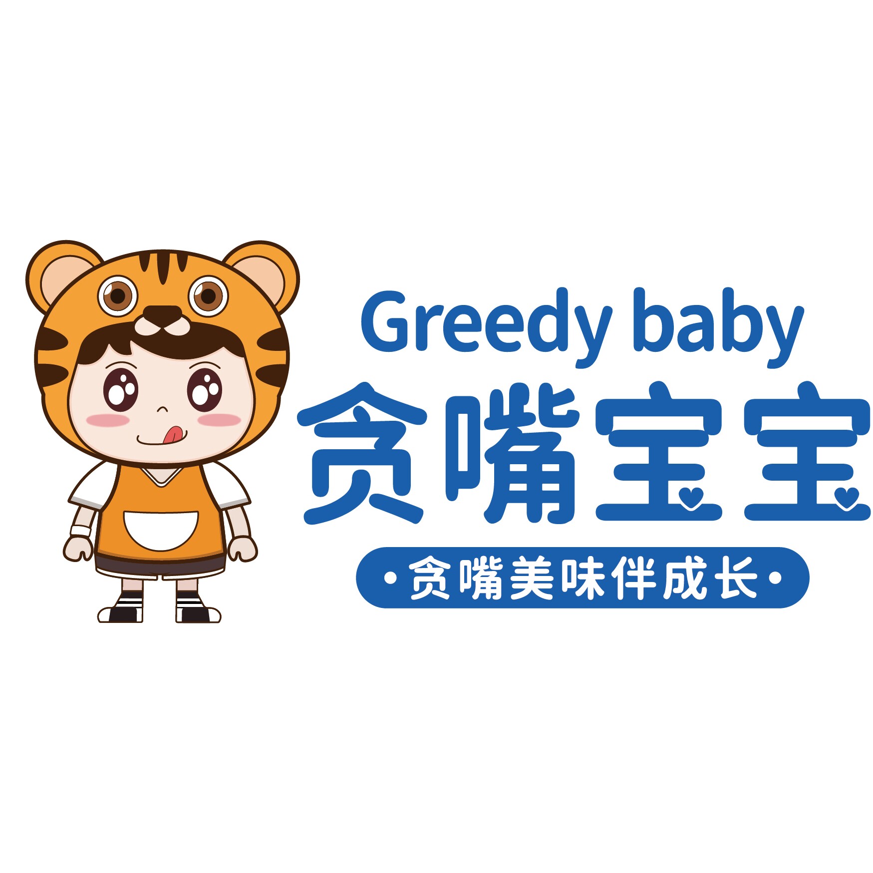 贪嘴宝宝旗舰店