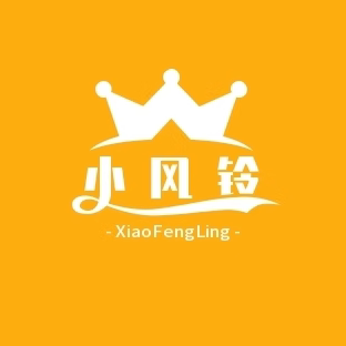 小风铃百货店