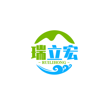 瑞立宏数码