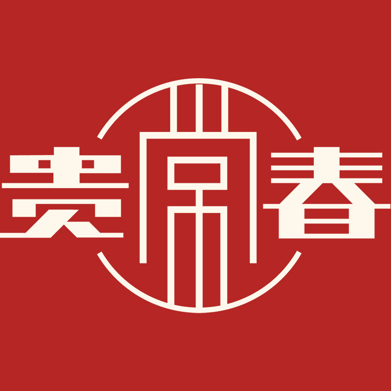 贵常春旗舰店