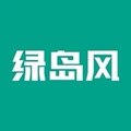 绿岛风腾洲专卖店