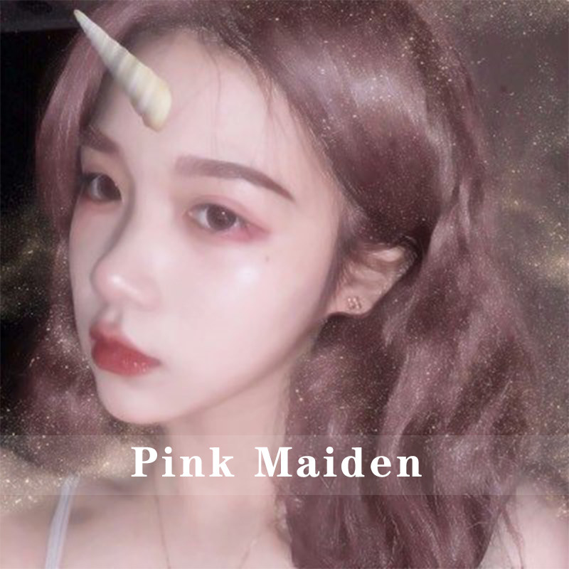 Pink Maiden杂货铺 店铺LOGO