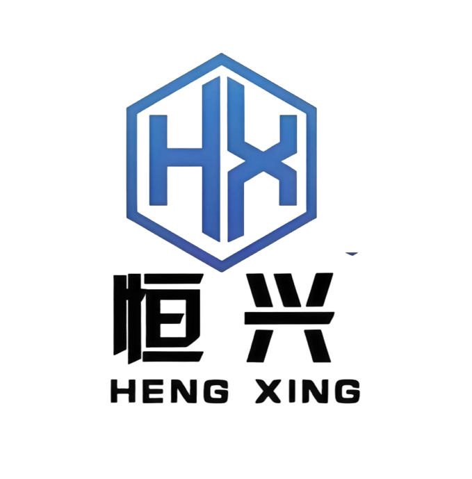 恒兴制冷配件