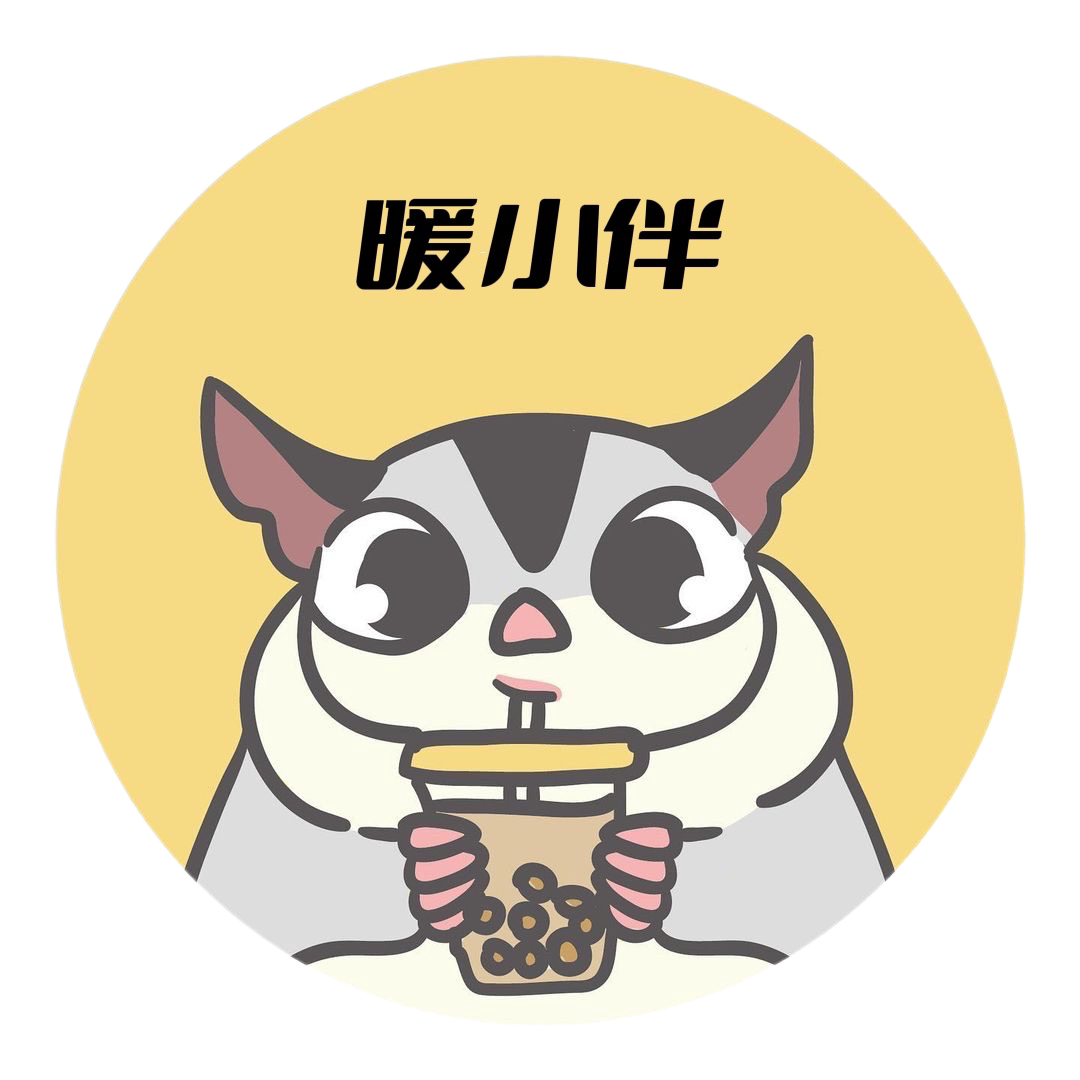 暖小伴的蜜袋鼯