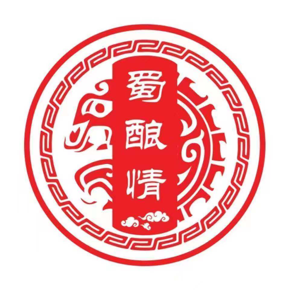 蜀酿情酒业官方企业店