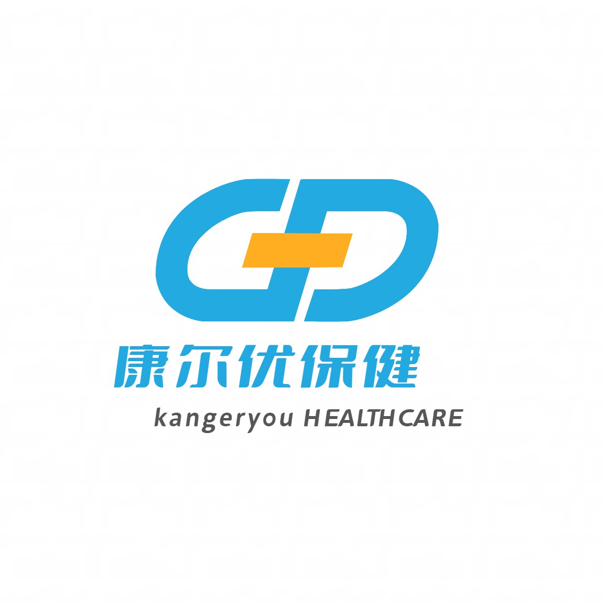康尔优保健食品店