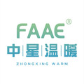 中星温暖企业店