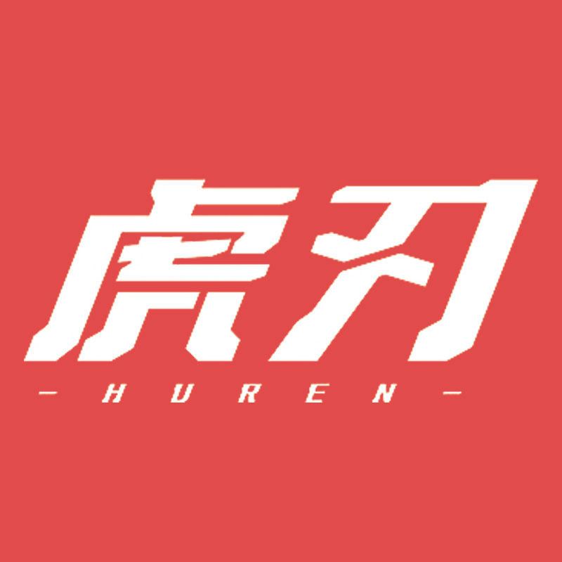 虎刃旗舰店