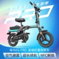 贝乐配件 店铺LOGO