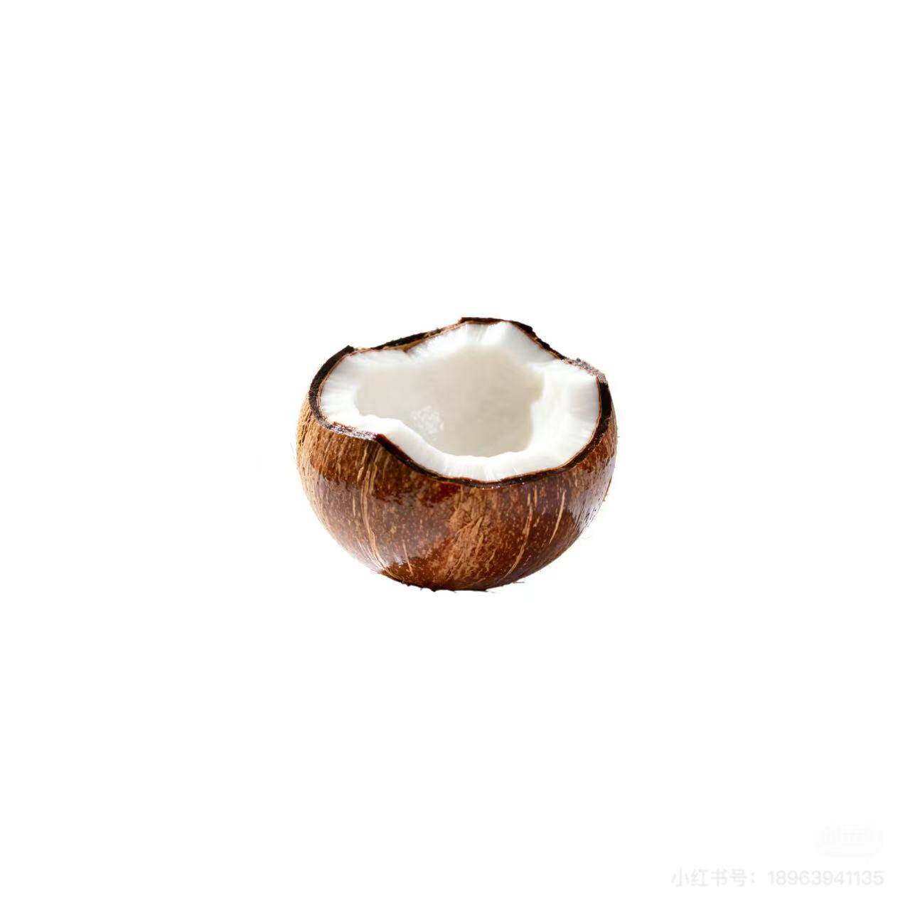 瑞兴饮商行