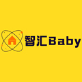 智汇Baby