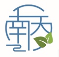 南天香料商行