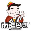 南疆巴朗旗舰店