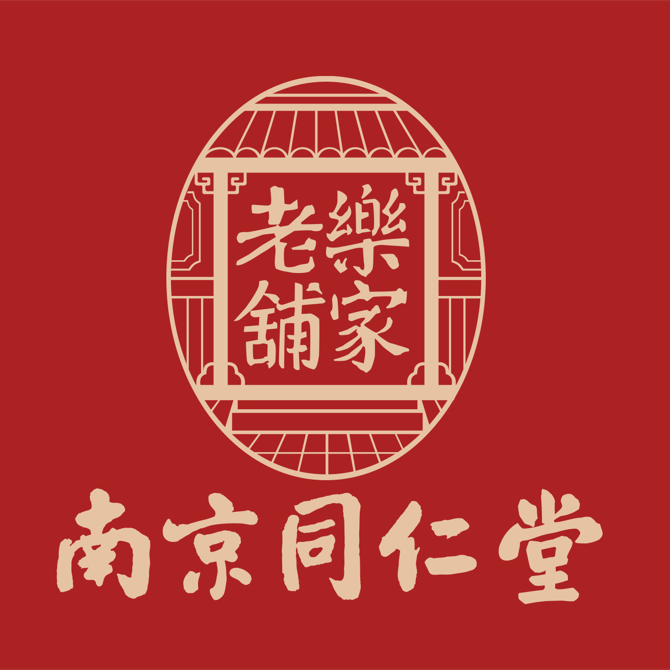 OKAYTASTE旗舰店