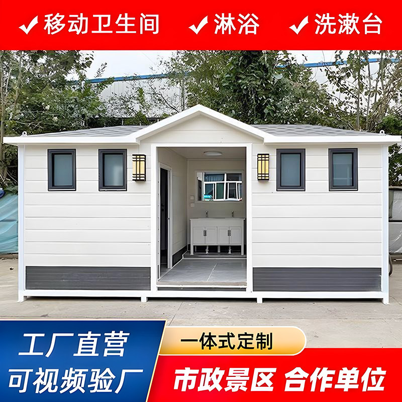 嘉鑫环保设备