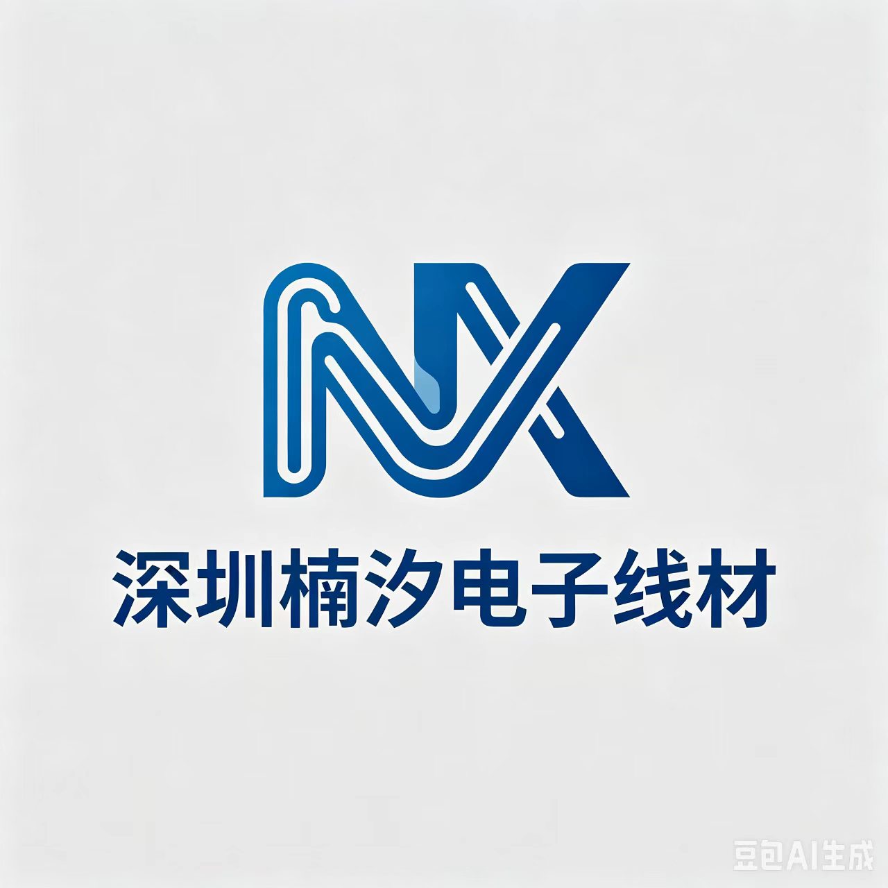 深圳楠汐电子线材