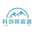 科创新能源