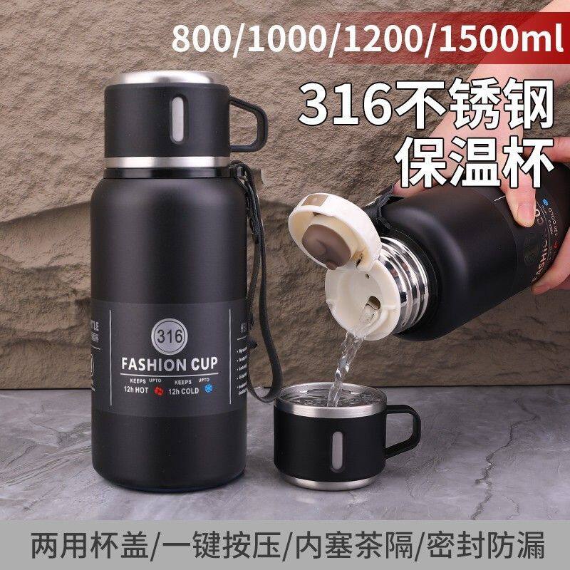尚源高端杯壶店