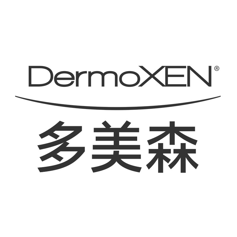DermoXEN海外旗舰店