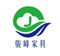 骏峰家具店 店铺LOGO