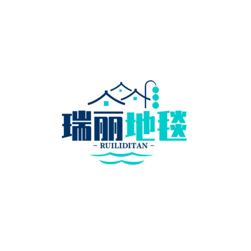 瑞丽地毯工厂