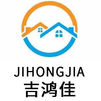 吉鸿佳旗舰店