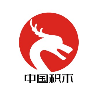 中国第一积木