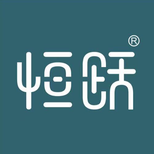 恒跃居家日用旗舰店