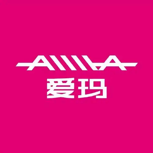 爱 玛原厂正品配件直销店