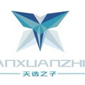 天选之子空调材料
