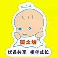 安心孕之纺 店铺LOGO