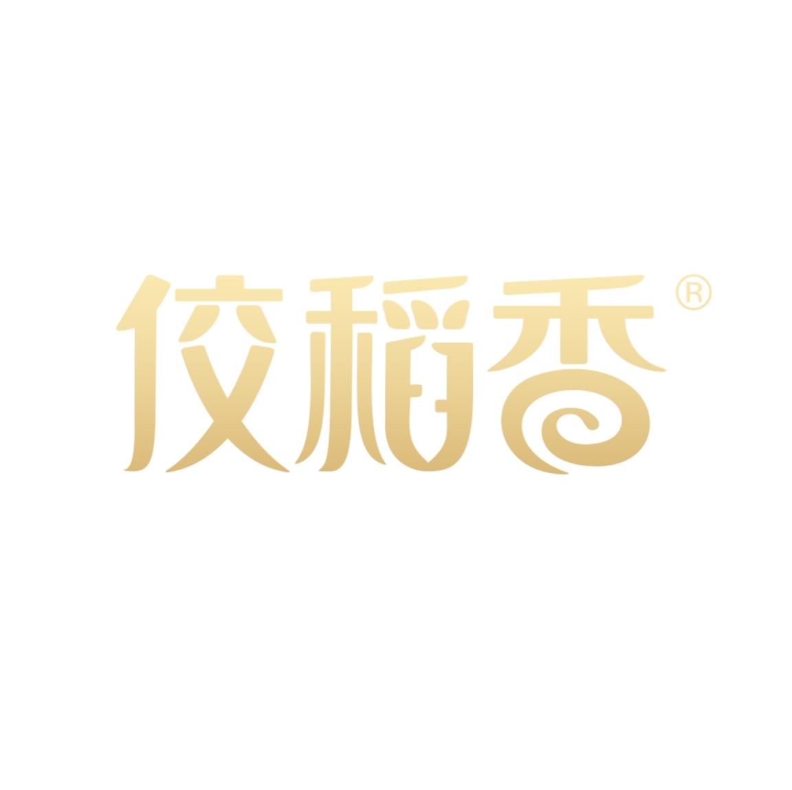 佼稻香旗舰店