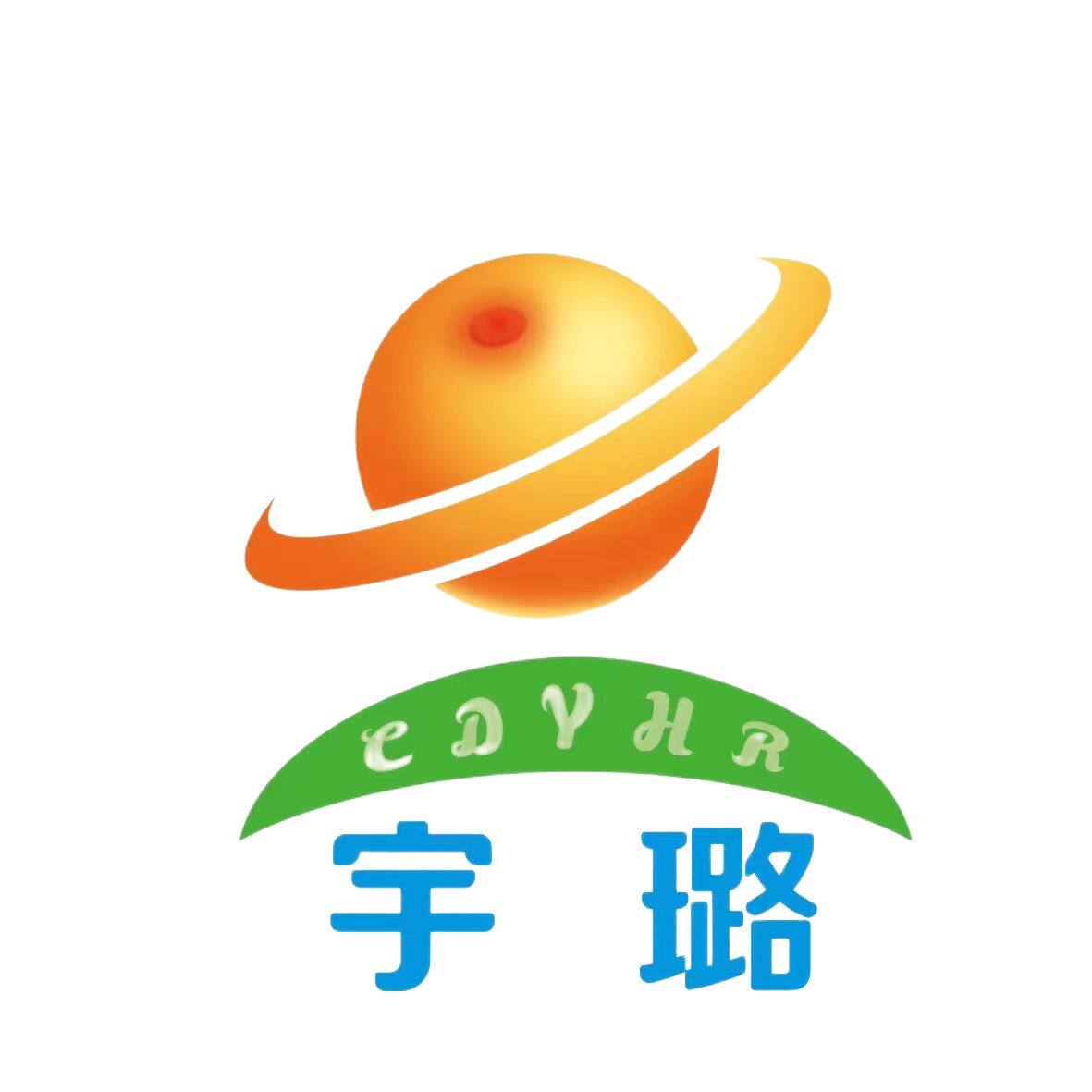 宇璐沙棘饮品官方企业店