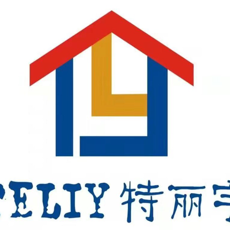 特丽宇旗舰店 店铺LOGO