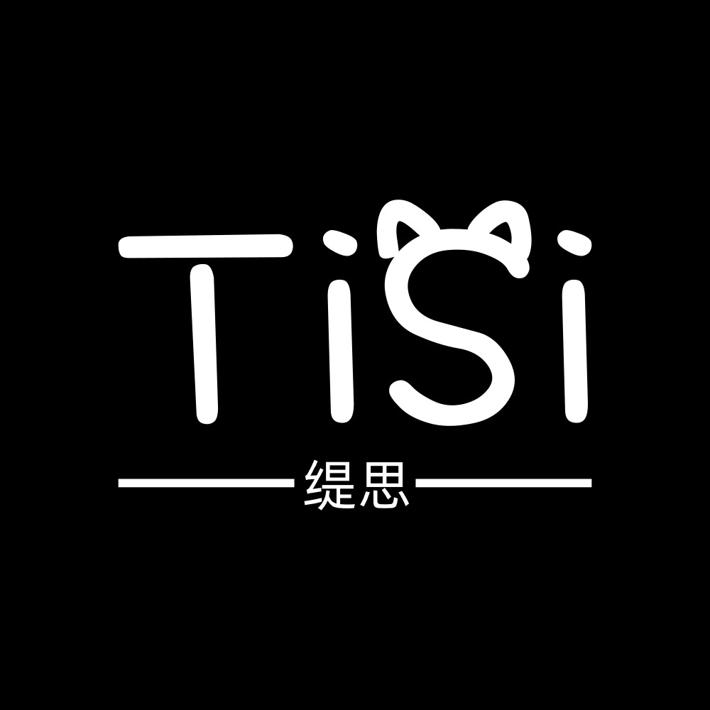 缇思旗舰店 店铺LOGO