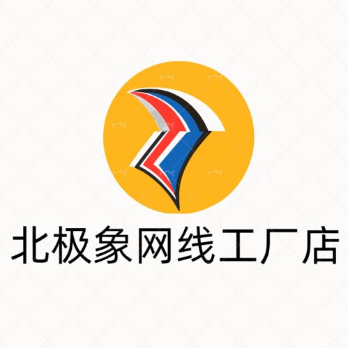 北极象网络跳线厂