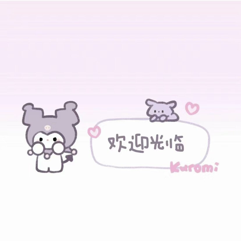 APEE轻奢原创定制饰品